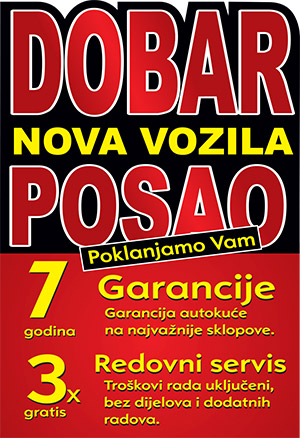 PSC Zagreb nova vozila