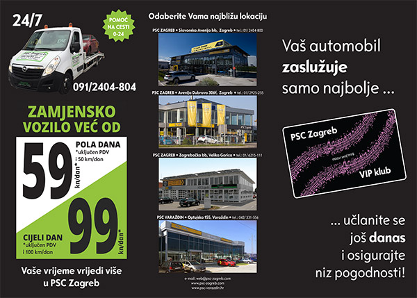 PSC Zagreb VIP klub